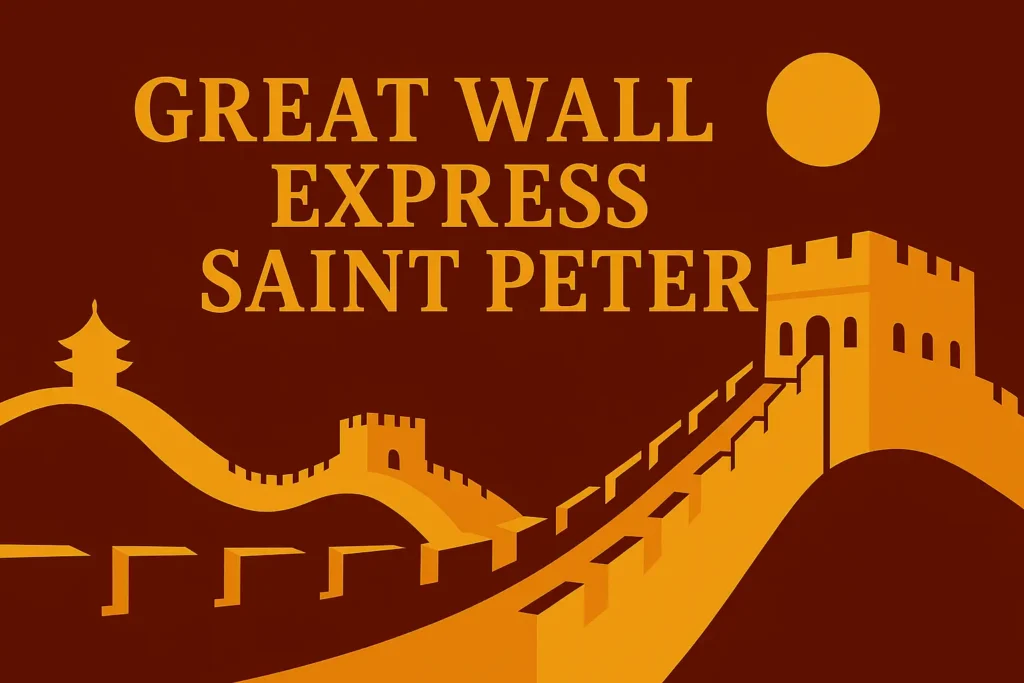 Great-Wall-Saint-Peter-Menu-prices