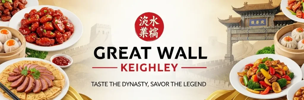 Great-Wall-Keighley-banner