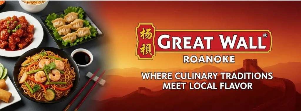 Great-Wall-Roanoke-VA-Menu-Banner