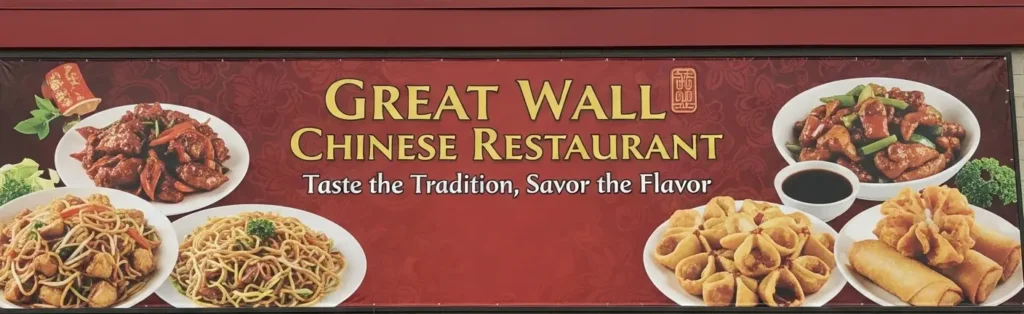 Great-Wall-Thomaston-CT-Chinese-Restaurant