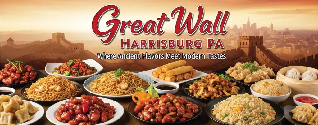 Great-Wall-Harrisburg-PA-Banner