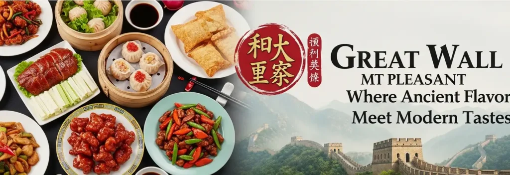 Great-Wall-Mt-Pleasant-Menu