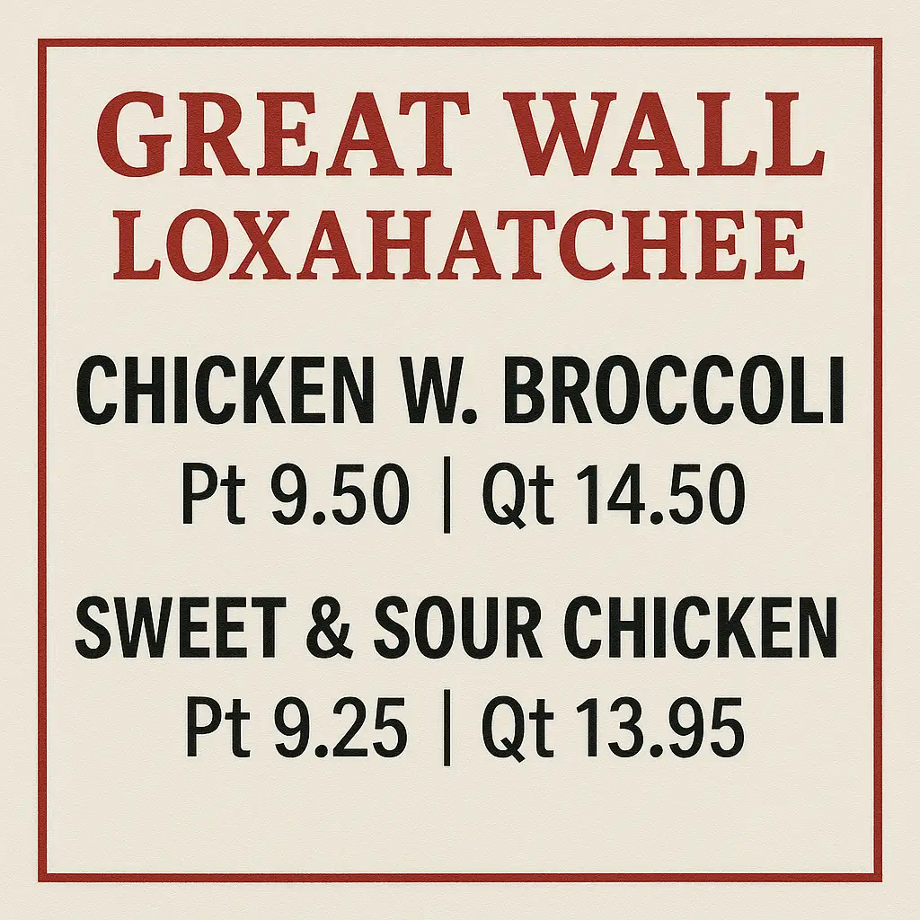 Great-Wall-Chinese-Restaurant-Loxahatchee
