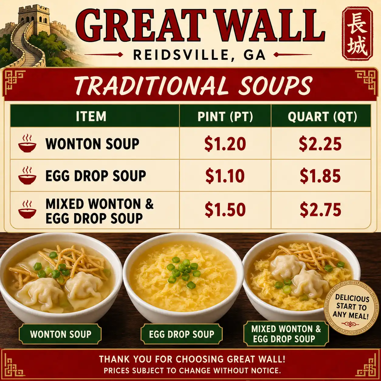 Great Gallery Menu Rac Great Wall Reidsville GA Menu with Price | Updated 2026