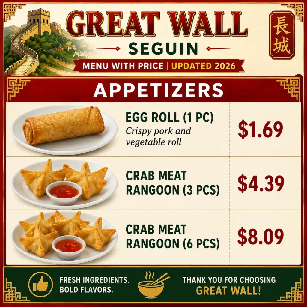 Seguin-Menu-with-Price